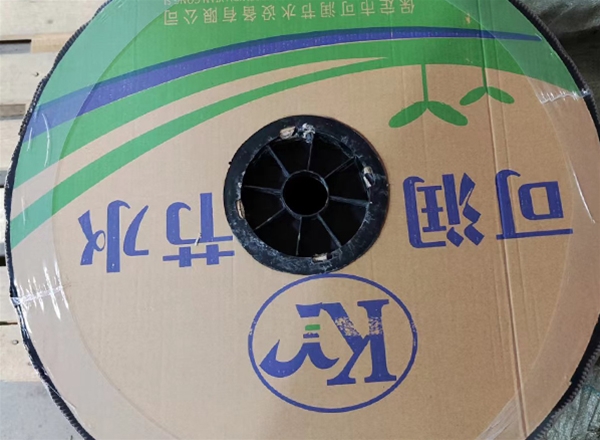滴灌带